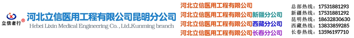 標(biāo)題，標(biāo)題，標(biāo)題